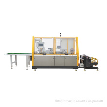 Full Automatic Booklet Wrapping Machine